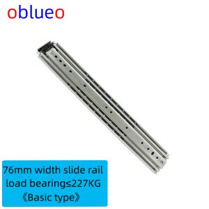 76mm width slide rail (Basic)