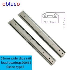 58mm width slide rail《Basic Style》