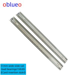 51mm wide slide rail (Card insertion style)